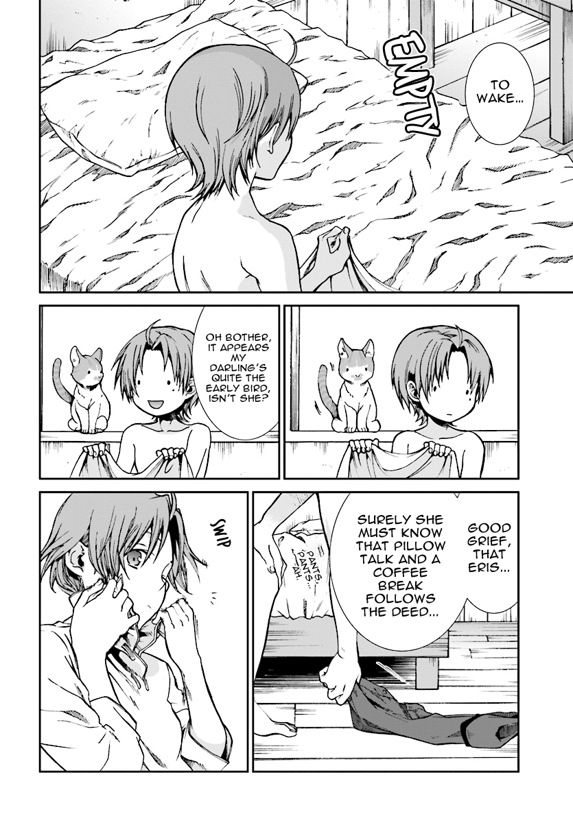 Jobless Reincarnation, Chapter 51 image 22